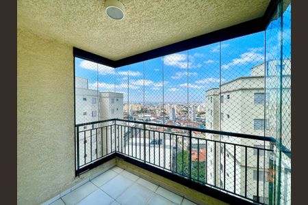 Apartamento para alugar com 76m², 3 quartos e 1 vagaVaranda da Sala