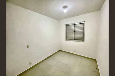 Apartamento para alugar com 76m², 3 quartos e 1 vagaQuarto 1