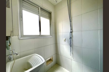 Apartamento para alugar com 76m², 3 quartos e 1 vagaÁrea de Serviço