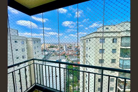 Apartamento para alugar com 76m², 3 quartos e 1 vagaVista da Varanda