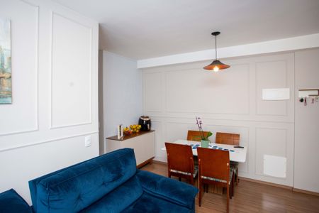 Apartamento à venda com 52m², 2 quartos e 1 vagaSala