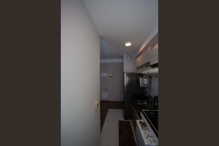 Apartamento à venda com 52m², 2 quartos e 1 vagaÁrea de Serviço