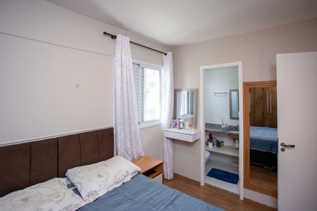 Apartamento à venda com 52m², 2 quartos e 1 vagaSuíte