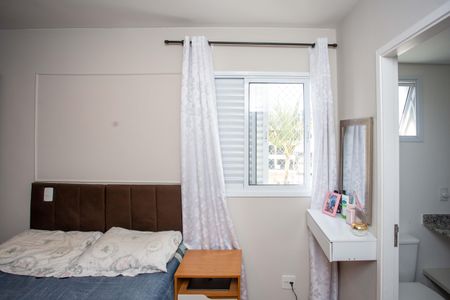 Apartamento à venda com 52m², 2 quartos e 1 vagaSuíte