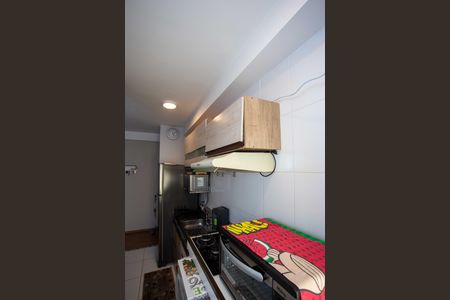 Apartamento à venda com 52m², 2 quartos e 1 vagaÁrea de Serviço