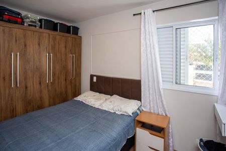 Apartamento à venda com 52m², 2 quartos e 1 vagaSuíte