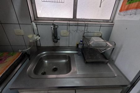 Apartamento para alugar com 45m², 1 quarto e 1 vagaCozinha