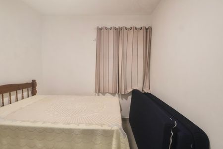 Apartamento para alugar com 70m², 2 quartos e 1 vaga Apartamento para alugar com 70m², 2 quartos e 1 vagaQuarto