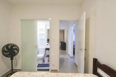 Apartamento para alugar com 70m², 2 quartos e 1 vaga Apartamento para alugar com 70m², 2 quartos e 1 vagaSuíte