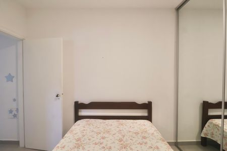Apartamento para alugar com 70m², 2 quartos e 1 vaga Apartamento para alugar com 70m², 2 quartos e 1 vagaSuíte