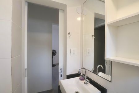 Apartamento para alugar com 70m², 2 quartos e 1 vaga Apartamento para alugar com 70m², 2 quartos e 1 vagaBanheiro Social
