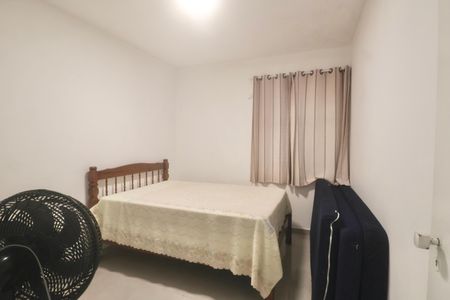 Apartamento para alugar com 70m², 2 quartos e 1 vaga Apartamento para alugar com 70m², 2 quartos e 1 vagaQuarto