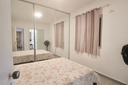 Apartamento para alugar com 70m², 2 quartos e 1 vaga Apartamento para alugar com 70m², 2 quartos e 1 vagaSuíte