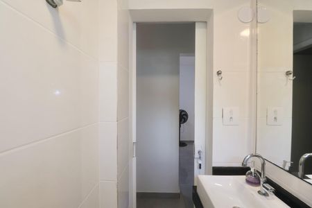 Apartamento para alugar com 70m², 2 quartos e 1 vaga Apartamento para alugar com 70m², 2 quartos e 1 vagaBanheiro Social