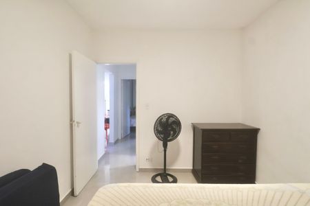 Apartamento para alugar com 70m², 2 quartos e 1 vaga Apartamento para alugar com 70m², 2 quartos e 1 vagaQuarto