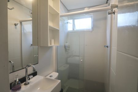 Apartamento para alugar com 70m², 2 quartos e 1 vaga Apartamento para alugar com 70m², 2 quartos e 1 vagaBanheiro Social