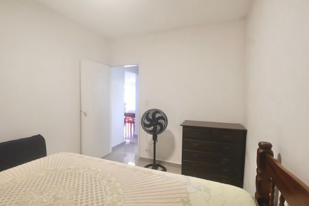 Apartamento para alugar com 70m², 2 quartos e 1 vaga Apartamento para alugar com 70m², 2 quartos e 1 vagaQuarto