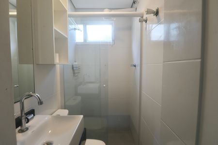 Apartamento para alugar com 70m², 2 quartos e 1 vaga Apartamento para alugar com 70m², 2 quartos e 1 vagaBanheiro Social