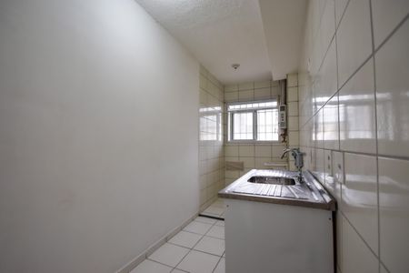 Apartamento à venda com 43m², 2 quartos e sem vagaCozinha