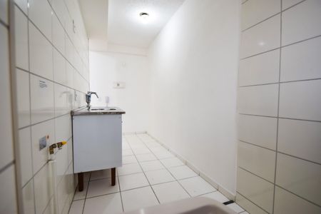 Apartamento à venda com 43m², 2 quartos e sem vagaÁrea de Serviço