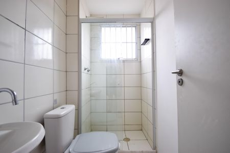 Apartamento à venda com 43m², 2 quartos e sem vagaBanheiro Social