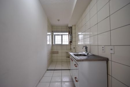 Apartamento à venda com 43m², 2 quartos e sem vagaCozinha