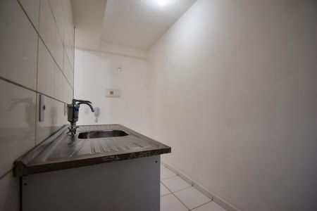 Apartamento à venda com 43m², 2 quartos e sem vagaCozinha