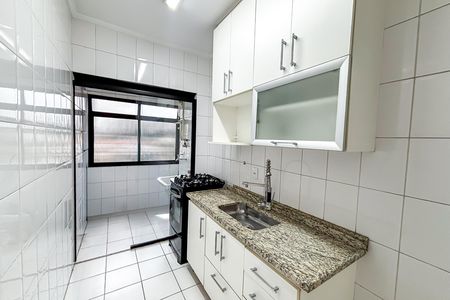 Apartamento para alugar com 64m², 2 quartos e 2 vagas Apartamento para alugar com 64m², 2 quartos e 2 vagasCozinha