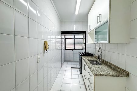 Apartamento para alugar com 64m², 2 quartos e 2 vagas Apartamento para alugar com 64m², 2 quartos e 2 vagasCozinha