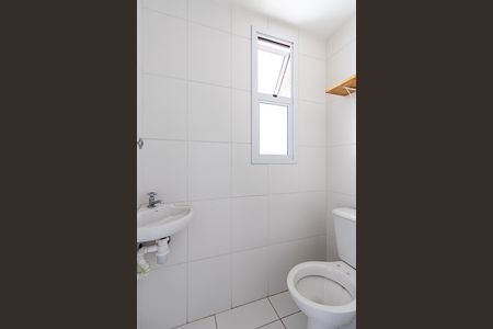 Apartamento para alugar com 90m², 2 quartos e 2 vagas Apartamento para alugar com 90m², 2 quartos e 2 vagasBanheiro serviço