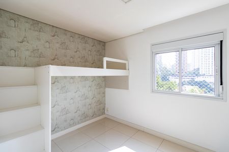 Apartamento para alugar com 90m², 2 quartos e 2 vagas Apartamento para alugar com 90m², 2 quartos e 2 vagasQuarto