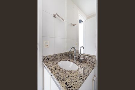 Apartamento para alugar com 90m², 2 quartos e 2 vagas Apartamento para alugar com 90m², 2 quartos e 2 vagasBanheiro social