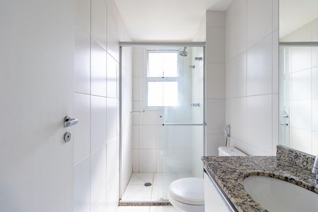 Apartamento para alugar com 90m², 2 quartos e 2 vagas Apartamento para alugar com 90m², 2 quartos e 2 vagasBanheiro Suíte