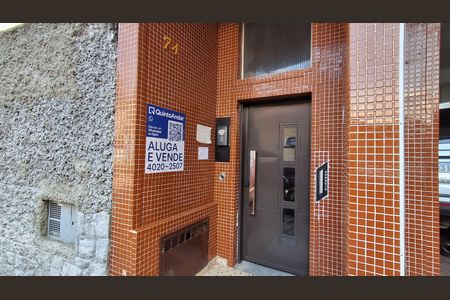 Apartamento à venda com 76m², 2 quartos e sem vagaFachada 