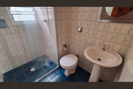 Apartamento à venda com 76m², 2 quartos e sem vagaBanheiro Suíte 