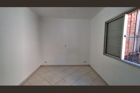 Apartamento à venda com 76m², 2 quartos e sem vagaQuarto 