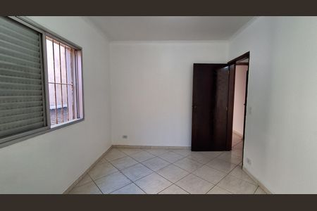 Apartamento à venda com 76m², 2 quartos e sem vagaQuarto 