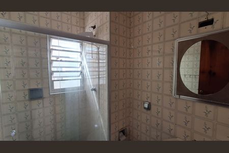 Apartamento à venda com 76m², 2 quartos e sem vagaBanheiro Suíte 