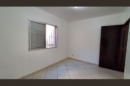 Apartamento à venda com 76m², 2 quartos e sem vagaQuarto 