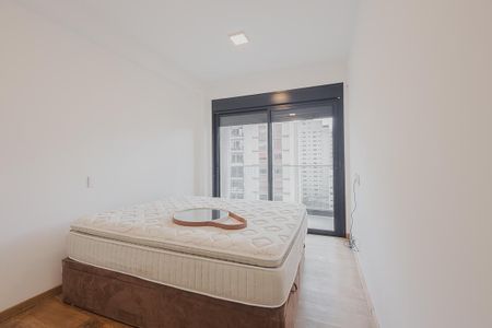 Apartamento à venda com 86m², 2 quartos e 1 vaga Apartamento à venda com 86m², 2 quartos e 1 vagaSuíte