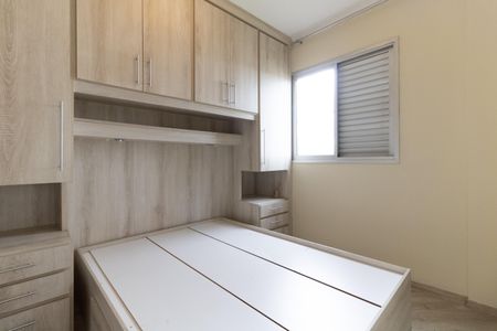 Apartamento à venda com 70m², 3 quartos e 1 vaga Apartamento à venda com 70m², 3 quartos e 1 vagaSuíte
