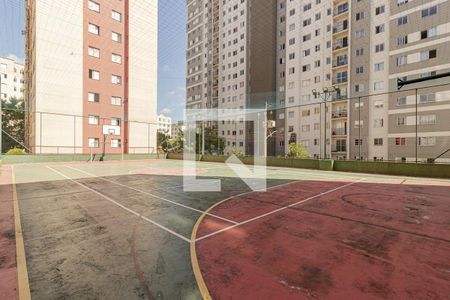 Apartamento à venda com 70m², 3 quartos e 1 vaga Apartamento à venda com 70m², 3 quartos e 1 vagaQuadra de Esportes