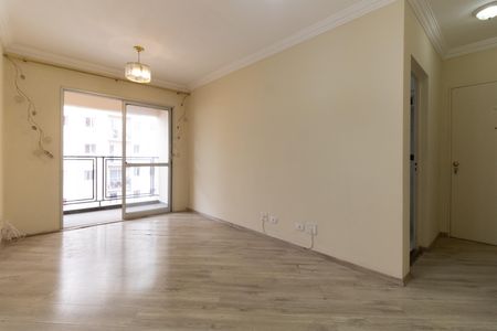 Apartamento à venda com 70m², 3 quartos e 1 vaga Apartamento à venda com 70m², 3 quartos e 1 vagaSala