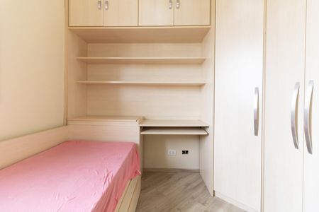 Apartamento à venda com 70m², 3 quartos e 1 vaga Apartamento à venda com 70m², 3 quartos e 1 vagaQuarto 2