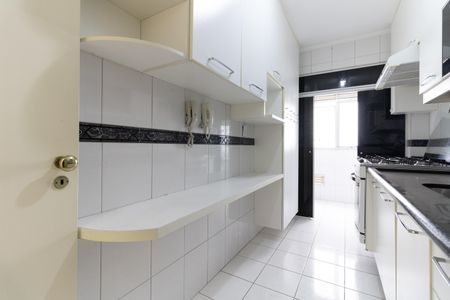 Apartamento à venda com 70m², 3 quartos e 1 vaga Apartamento à venda com 70m², 3 quartos e 1 vagaCozinha
