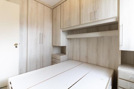 Apartamento à venda com 70m², 3 quartos e 1 vaga Apartamento à venda com 70m², 3 quartos e 1 vagaSuíte