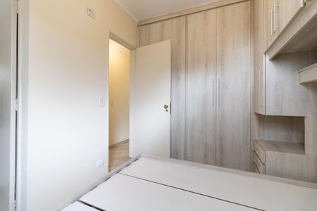 Apartamento à venda com 70m², 3 quartos e 1 vaga Apartamento à venda com 70m², 3 quartos e 1 vagaSuíte