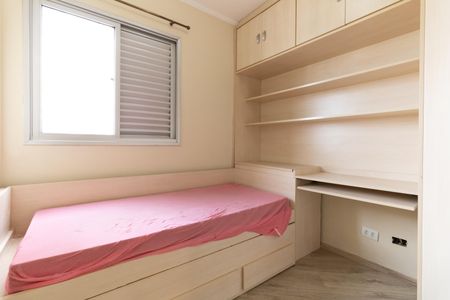 Apartamento à venda com 70m², 3 quartos e 1 vaga Apartamento à venda com 70m², 3 quartos e 1 vagaQuarto 2