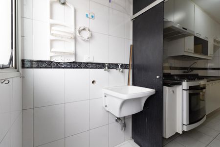 Apartamento à venda com 70m², 3 quartos e 1 vaga Apartamento à venda com 70m², 3 quartos e 1 vagaLavanderia