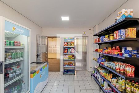 Apartamento à venda com 70m², 3 quartos e 1 vaga Apartamento à venda com 70m², 3 quartos e 1 vagaMercado